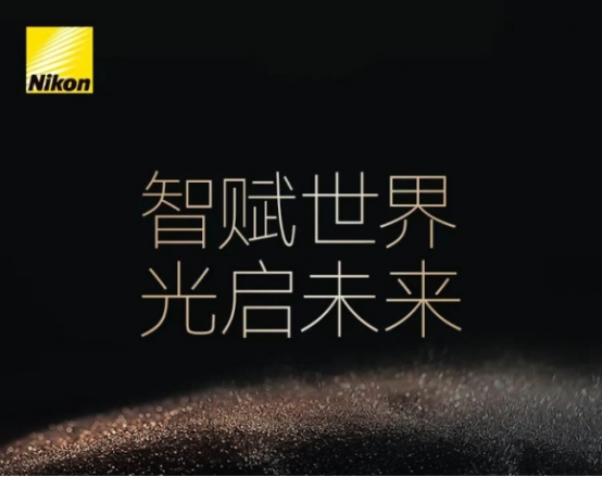2023年中国镜片品牌你知道几个？(图7)