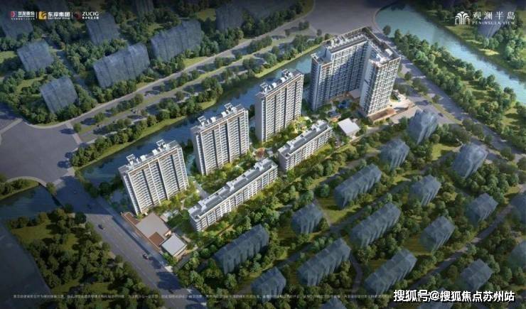 米乐M6：华发观澜半岛(2024年华发观澜半岛)首页网站-楼盘详情-户型配套(图4)