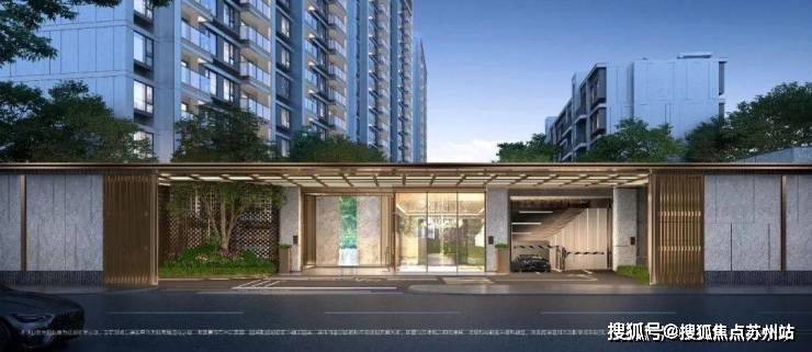 米乐M6：华发观澜半岛(2024年华发观澜半岛)首页网站-楼盘详情-户型配套(图9)