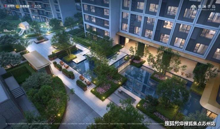 米乐M6：华发观澜半岛(2024年华发观澜半岛)首页网站-楼盘详情-户型配套(图10)