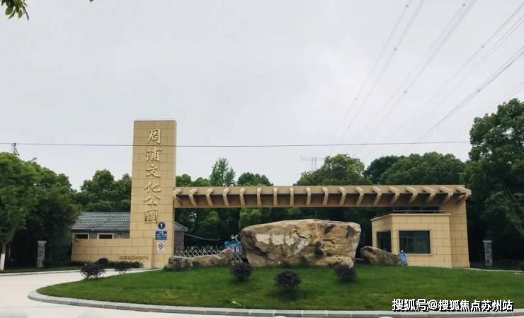 米乐M6：华发观澜半岛(2024年华发观澜半岛)首页网站-楼盘详情-户型配套(图19)