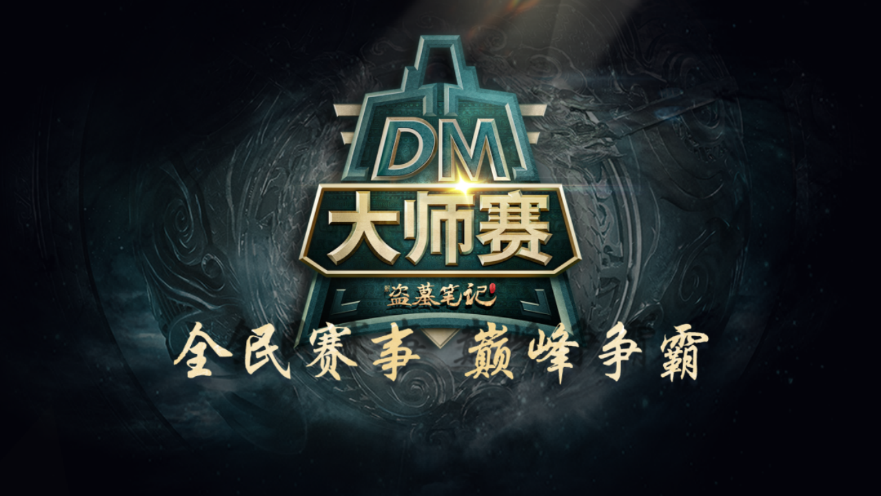 游族网络发布2024年财报及2025年一季报：长线游戏流水逆势增长开年营收净利双升(图10)