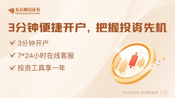 2024年券商资管赚钱能力大扫描：5家营收破10亿元这家知名资管却亏损超5亿