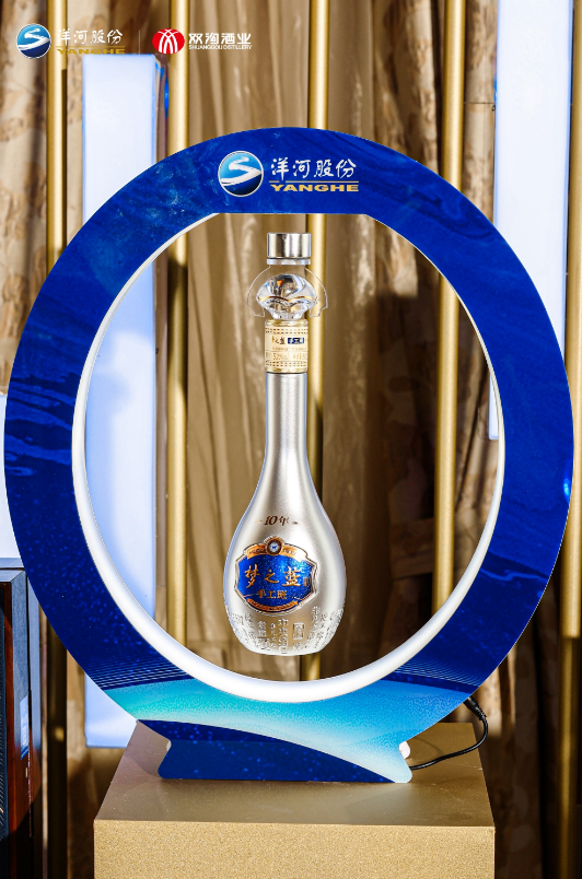 洋河股份2024财报：产品矩阵全链发力老酒战略纵深推进高额分红尽显担当