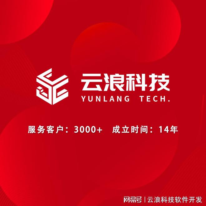 2025年西安汽车类公司网站建设解决方案：打造专属高效数字平台