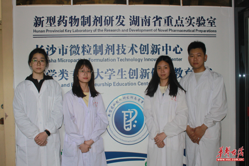 米乐M6网页版：长沙医学院：纳米科技破局母婴健康难题开创脂质体微流控纯化装置