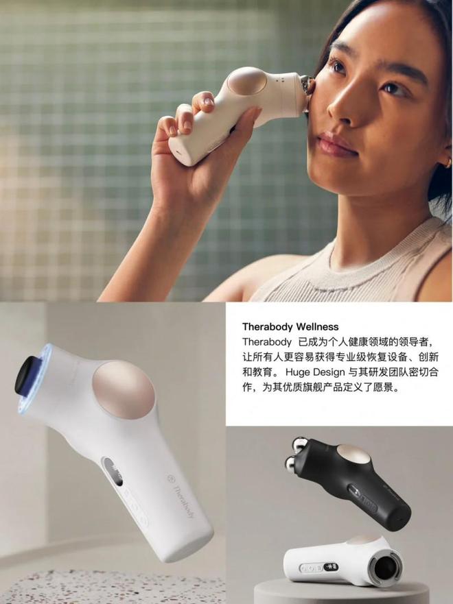 2025年杭州网站设计公司推荐：优质服务商精选指南(图6)