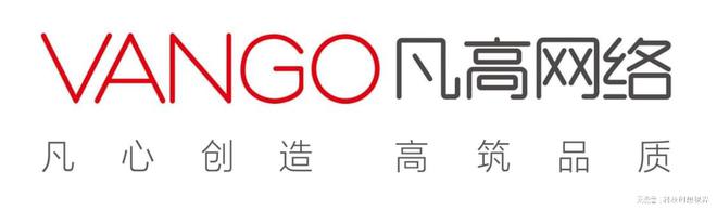 米乐M6平台：2025北京优质网站设计公司推荐：挖掘宝藏团队打造专属线上平台(图4)