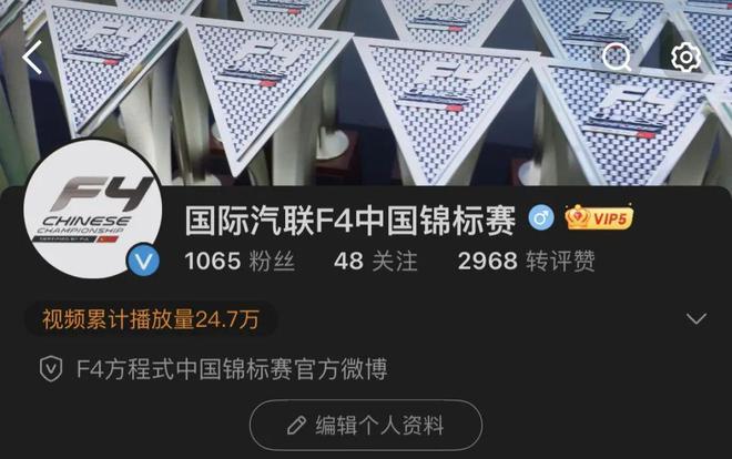 米乐M6网页版：全媒体矩阵已上线！多维度直击赛场高燃瞬间！(图2)