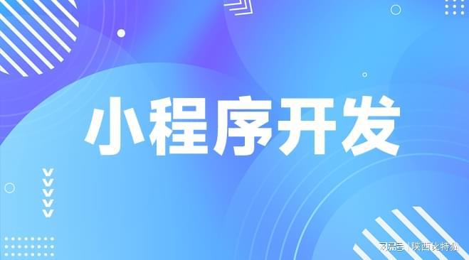 网站建设公司哪家强？最新专业网站制作开发公司大起底