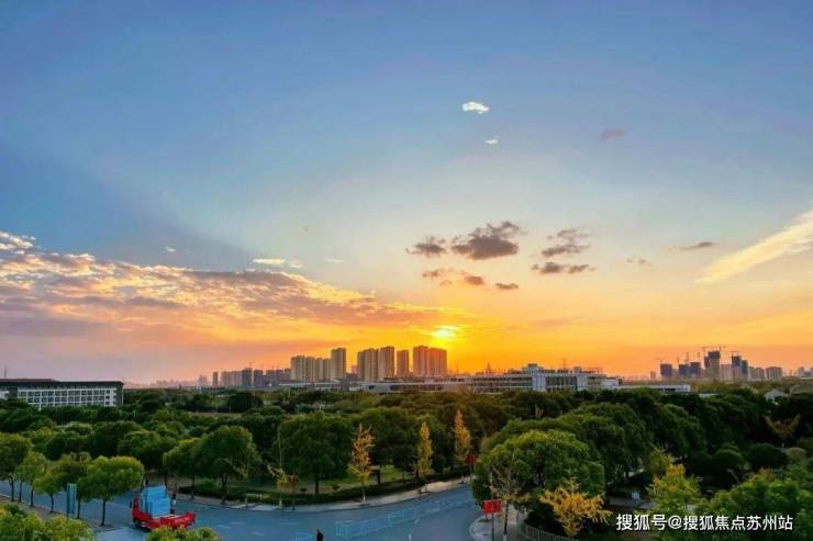 旭启新程丨旭辉建管签约苏地2024-WG-Z40地块全过程代建管理服务(图3)