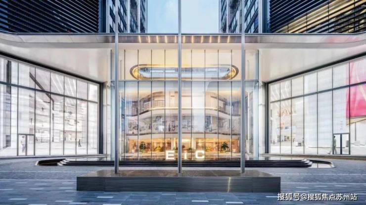 杭州EIC售楼处电话杭州EIC售楼中心电话楼盘百科首页网站楼盘百科首页网站24小时热线(图5)