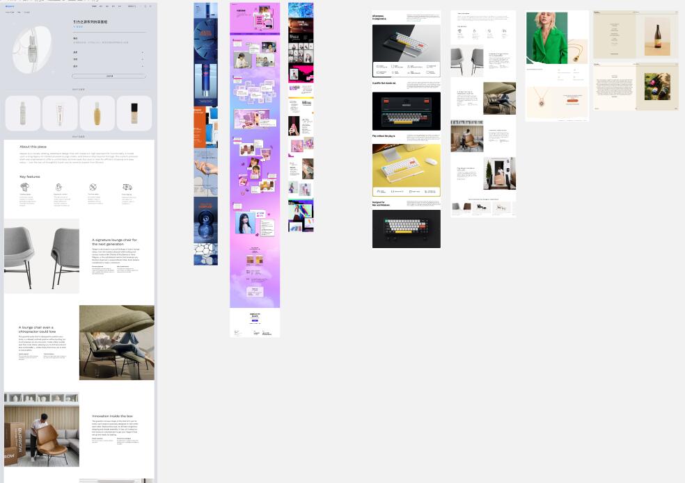 2024想要做一个好的网站最开始一定要知道的窍门(图3)