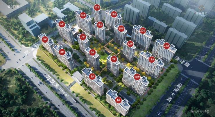 米乐M6平台：城建星启时代网站㊣售楼处发布@出品(图2)