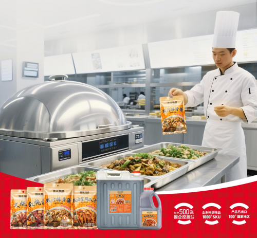 珠江桥牌定制化解决方案锚定万亿市场破解行业困局