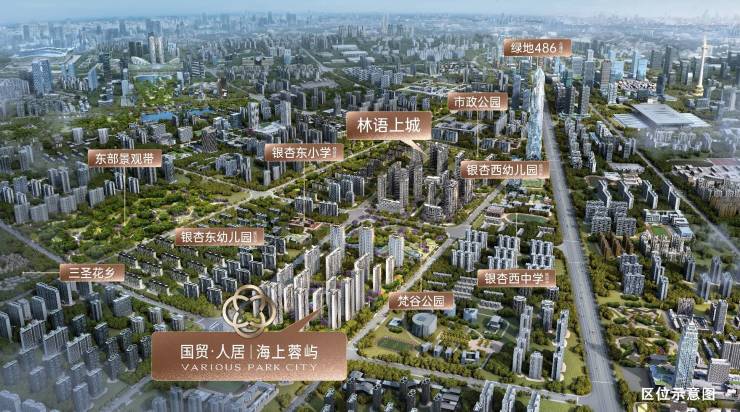 东35环「国贸人居海上蓉屿」首页网站-售楼处中心楼盘详情价格户型(图4)