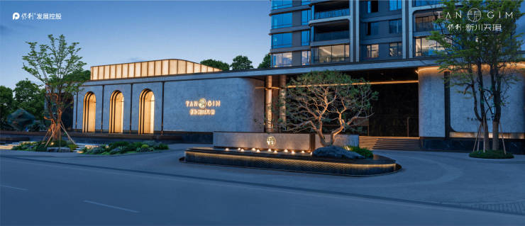 保利新川天珺售楼处电话_优惠政策大放送热销户型+房价变动趋势一览