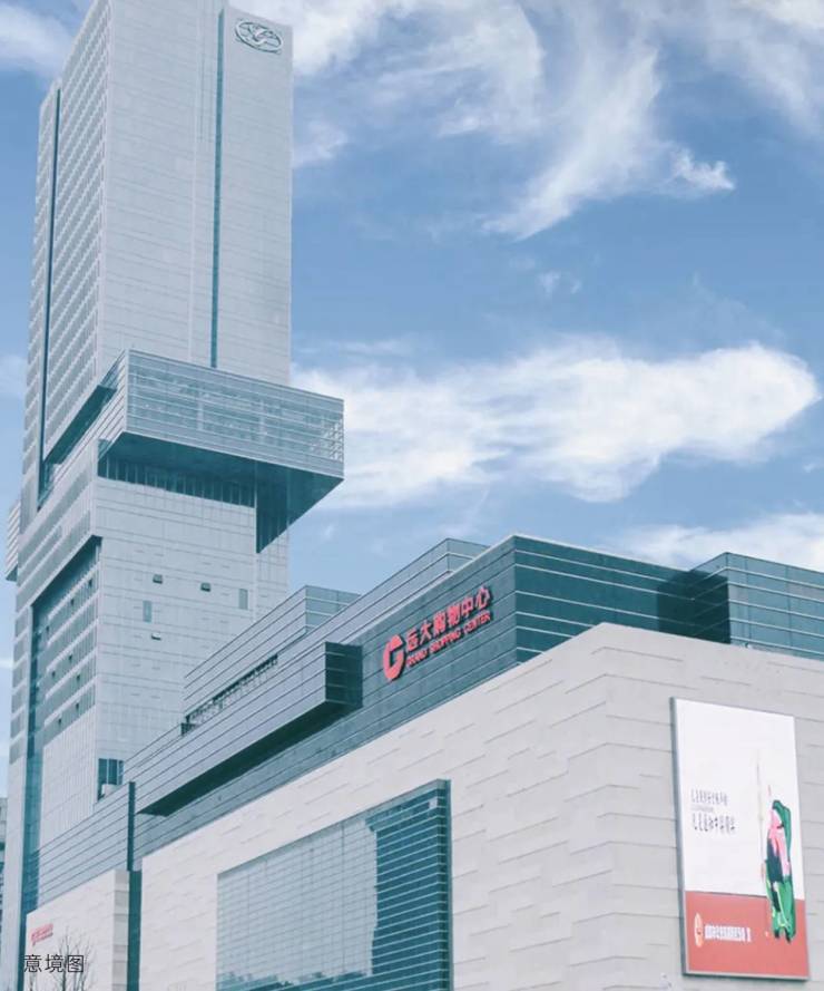 保利新川天珺售楼处电话_优惠政策大放送热销户型+房价变动趋势一览(图4)