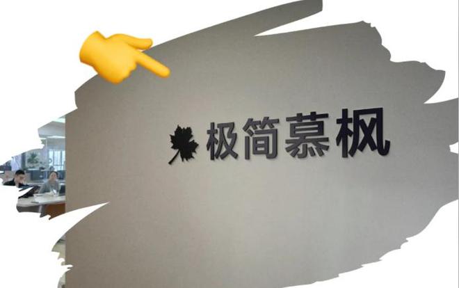 2025年高端网站建设TOP榜：10家建站公司重新定义品牌(图1)