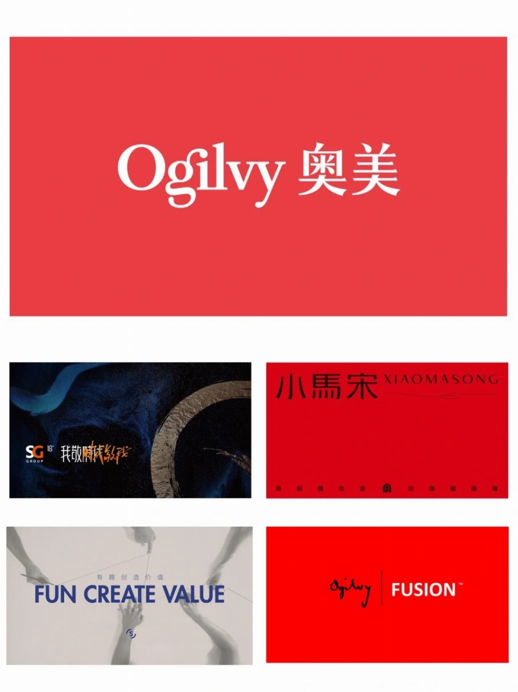 网站建设丨网站制作公司：精选10家设计公司（2025权威精选）(图4)