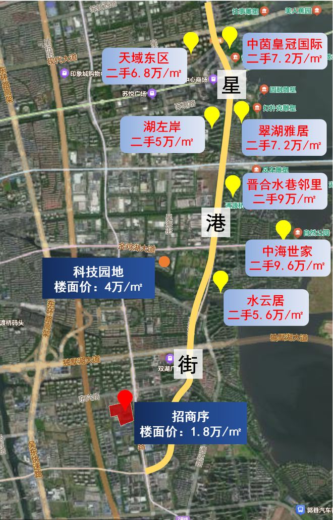 ®苏州招商序售楼处(招商序)网站-楼盘百科-2025苏州房天下(图9)