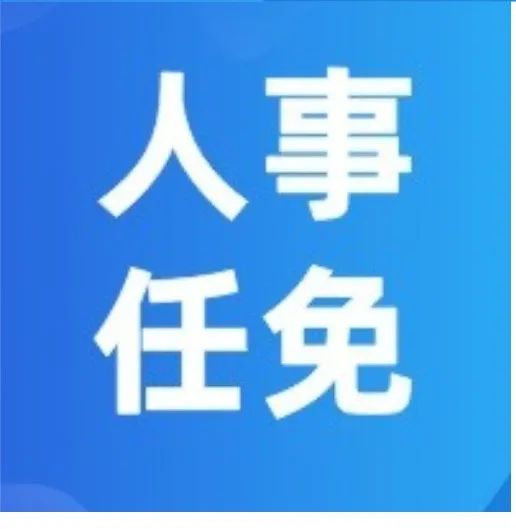 一天能吃多少荔枝？建议不要超过这个数！(图3)