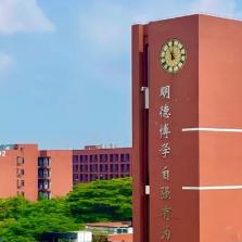 一天能吃多少荔枝？建议不要超过这个数！(图4)