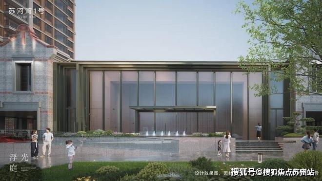 苏河湾1号售楼处-苏河湾1号-首页网站-2025楼盘测评-售楼处欢迎您_最新房价户型(图5)