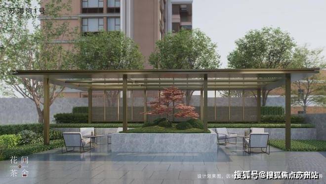 苏河湾1号售楼处-苏河湾1号-首页网站-2025楼盘测评-售楼处欢迎您_最新房价户型(图8)