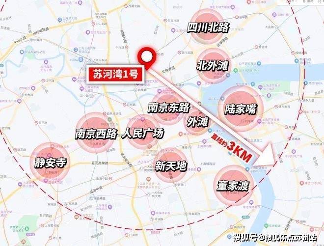 苏河湾1号售楼处-苏河湾1号-首页网站-2025楼盘测评-售楼处欢迎您_最新房价户型(图13)