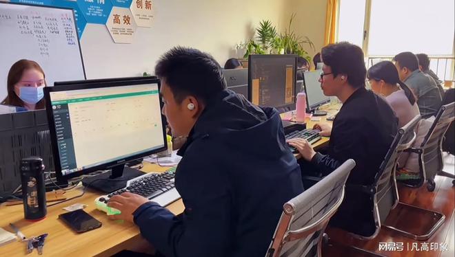 外贸网站开发制作：开启国际市场的多元钥匙(图2)