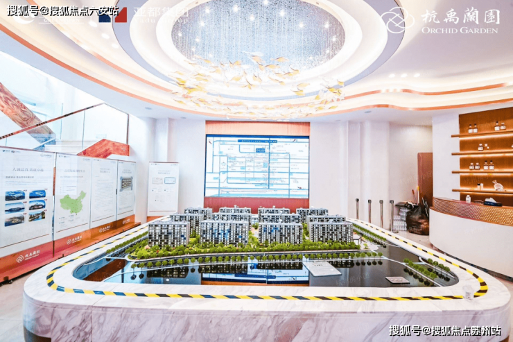 米乐M6平台：绿城杭禹兰园售楼处-绿城杭禹兰园-首页网站-2025楼盘测评-售楼处欢迎您_最新房价户型(图5)