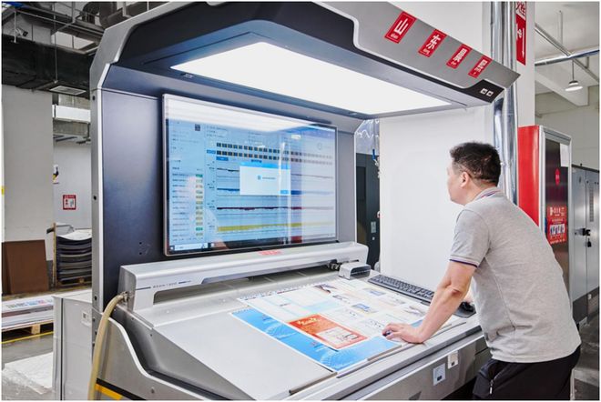 米乐M6：青春当先开新局世纪开元：青年力量加速产业变革(图2)