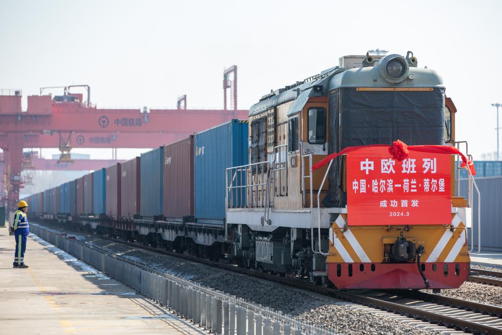 来太阳岛共赴这场盛夏之约！(图3)