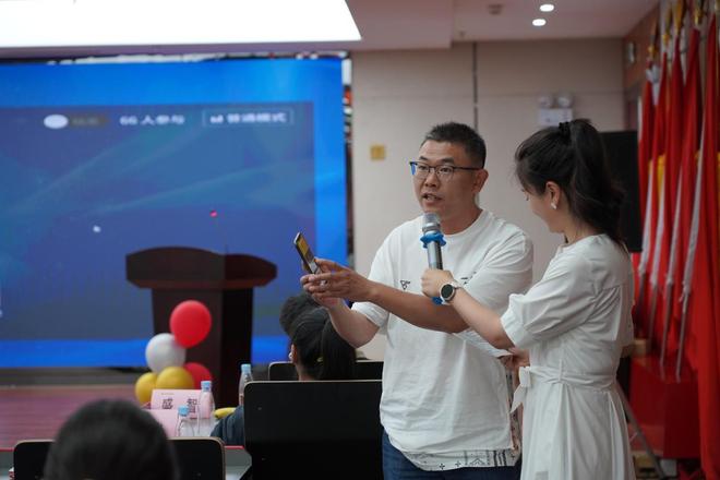 云南红塔银行发布新一代手机银行(图2)