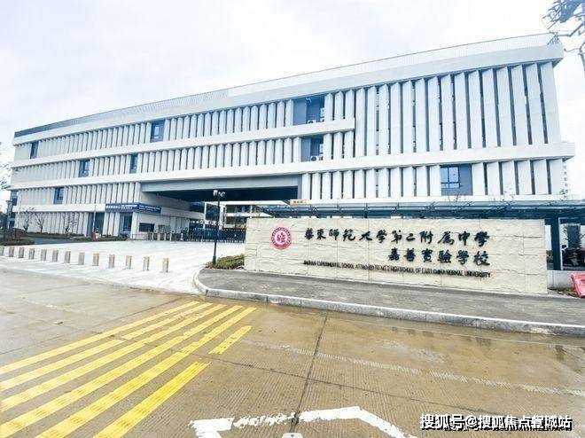 上海之窗售楼处电线年上海之窗)首页网站-(图3)