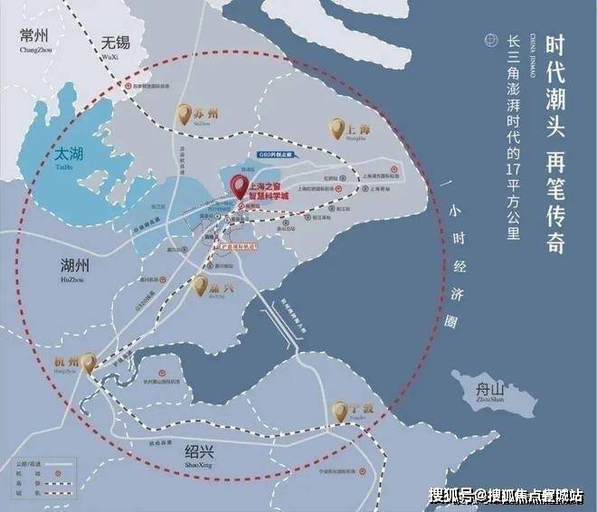 上海之窗售楼处电线年上海之窗)首页网站-(图16)