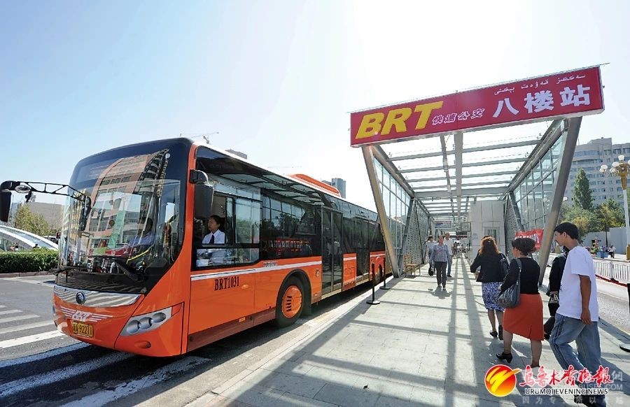 4426辆公交：乌鲁木齐公交网络变迁(图2)