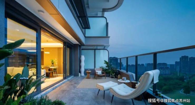 最新动态!旭辉建管签约苏地2024-WG-Z40地块全过程代建管理服务(图5)