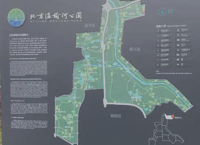 米乐M6平台：望京国誉府（售楼处）网站-望京国誉府楼盘百科-北京房天下(图11)