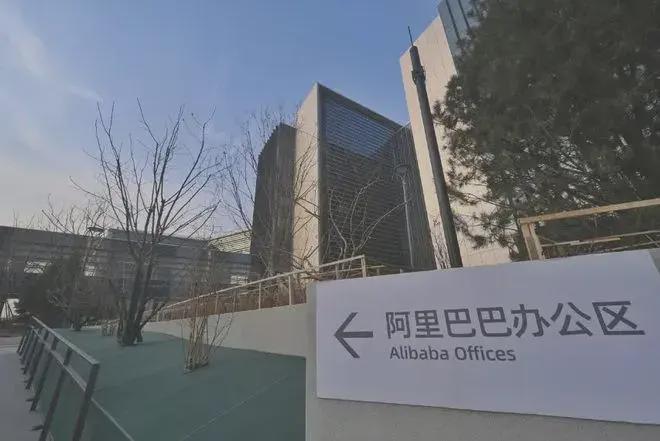 米乐M6平台：望京国誉府（售楼处）网站-望京国誉府楼盘百科-北京房天下(图13)