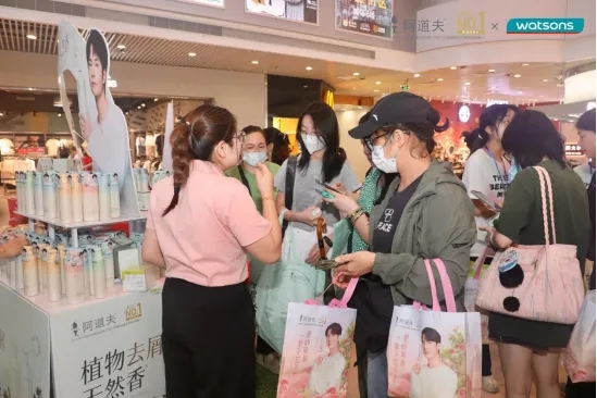 阿道夫玩转全域营销打通增长链路(图2)