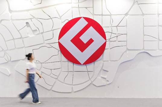 亚洲权威消费科技与室内设计盛会“设计深圳”2025将于9月盛大开展(图8)