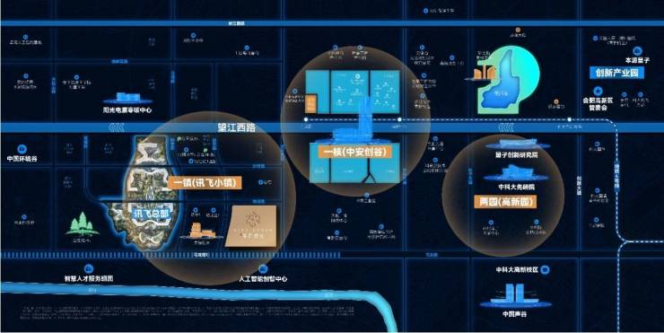 米乐M6网页版：2025合肥城珀星启时代网站-售楼中心丨合肥房天下(图3)