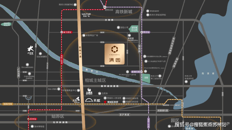 政策松绑正当时苏州主城旭辉满园：稀缺墅居价值可期(图2)