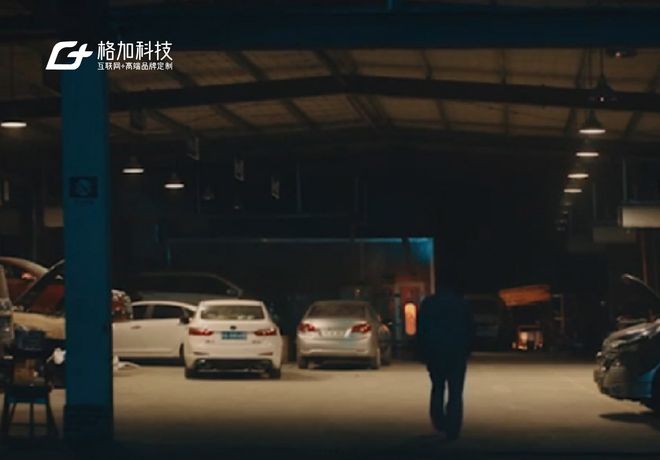 米乐M6平台：网站建设公司排行榜新出炉2025十大网站设计与定制开发公司推荐(图3)