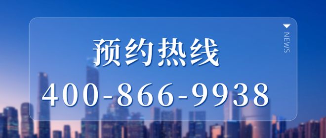 速看！上海宝华紫薇之星欢迎您附上超全售楼处电话