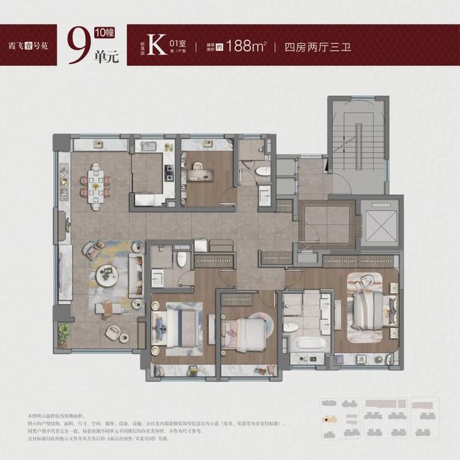 速看！上海宝华紫薇之星欢迎您附上超全售楼处电话(图10)