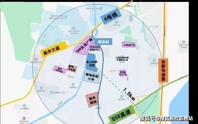 南山溪上四季花园售楼处电话南山溪上四季售楼中心电线楼盘百科首页网站楼盘测评中心电线小时热线电话(图17)