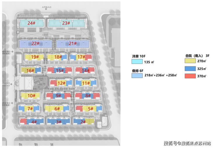 政策春风送暖澜庭壹号院低密墅区筑梦狮山(图4)